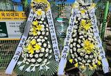 '학부모 악성민원 소극 대응, 교사 사망' 교장·교감 중징계