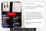 대전서도 딥페이크 음란물 영상 피해 접수…시교육청 "파악 중"