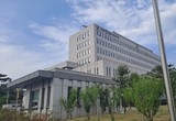 미성년 남학생 제자와 성관계한 30대 여성 학원장 중형