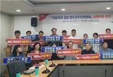 충남지역 의대 졸업생 70 타지 취업…도민 1천명당 의사 1.5명