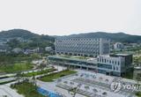충남도 감사위, 서천군수 부인 명품백 수수 의혹 수사 의뢰키로