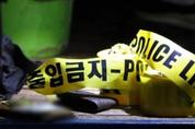 세종시 저수지서 탯줄 달린 영아 시신 발견…경찰 수사