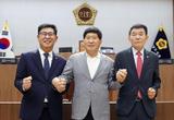 충남도의회 후반기 원구성 합의…의장에 홍성현