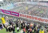 '사상 최악' 2018년 이후 '40도' 폭염 재연…열흘은 더 폭염