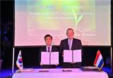 네덜란드 스마트팜 기업, 서산에 1천억원 들여 시설 건립