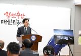 김태흠 충남도지사 “임기 내 안면도 관광지 착공”
