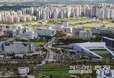 충남형 도시리브투게더 지방재정투자심사 면제