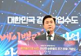 충남도, 11년 당긴 순환철 타고 ‘베이밸리 가속도’