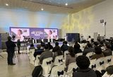 세종시, 상가 공실 해법은? 토론의 장 개최