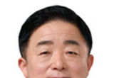 강득구 의원, 계엄 하에서도 국회침탈·의원체포 금지 계엄법 개정안 발의