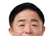 강득구 의원, 계엄 하에서도 국회침탈·의원체포 금지 계엄법 개정안 발의
