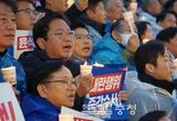 김승원 의원, '사면법'일부개정법률안 대표발의!