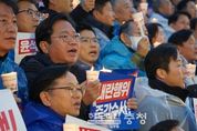 김승원 의원, '사면법'일부개정법률안 대표발의!