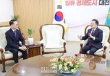 신축 야구장“대전 한화생명 볼파크”최종 확정