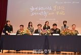 충남도, ‘셀트리온 충남공장’ 농생명단지에 짓는다