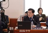 중범죄 공무원연금 지급 제한 ‘공무원연금법’ 개정안 발의