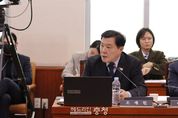 중범죄 공무원연금 지급 제한 ‘공무원연금법’ 개정안 발의