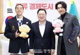 배우 이필모·힙합 래퍼 레디, 대전시 홍보대사로 나선다