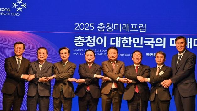 “행정통합, 국가 대도약 마중물 될 것”