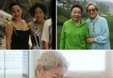 [아빠하고 나하고] '전원일기' 김혜자, '50년 지기' 故김수미 떠난 후 보낸 문자 최초 공개 '가슴 먹먹'
