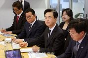 충남-남호주 대학 교류·협력 넓힌다