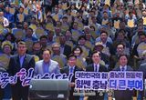 충남도 대한민국 대표 ‘스마트팜 도시’ 만든다