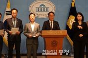 “세종에 대통령과 국회를!”… 강준현, ‘행정수도 건립 특별법’ 대표발의