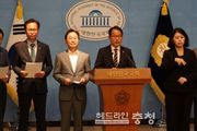 “세종에 대통령과 국회를!”… 강준현, ‘행정수도 건립 특별법’ 대표발의