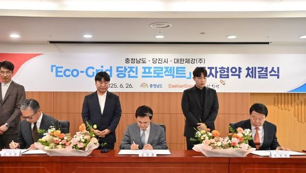 5400억 투입 국내최대 스마트팜단지 만든다