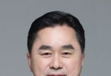 김종민 의원,“세종 금강수목원 국가자산화”국정기획위원회 공식 제안