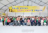 제5회 금산삼계탕축제 18일부터 20일까지 개최