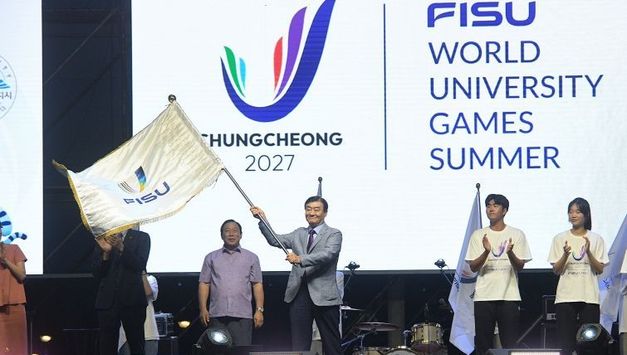2027 충청 유니버시아드대회 본격 카운트다운!