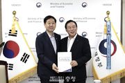 최민호 세종시장, 행정수도 완성 과제 국비 지원요청