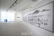 세종시, 한글 국제 프레 비엔날레 42일간 전시 여정 '기대’