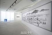 세종시, 한글 국제 프레 비엔날레 42일간 전시 여정 '기대’