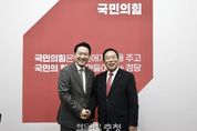 세종시 "해수부 산하기관 이전 반대, 당 차원서 요구해야"