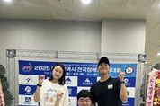 세종시 학생선수들, 전국대회 금4·은2·동1 쾌거