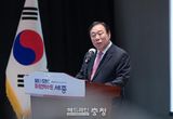 최민호 세종시장 "국정자원 화재 반면교사 삼아야"