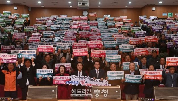 충남도, 국내최대 스마트팜·SAF센터 구축 박차