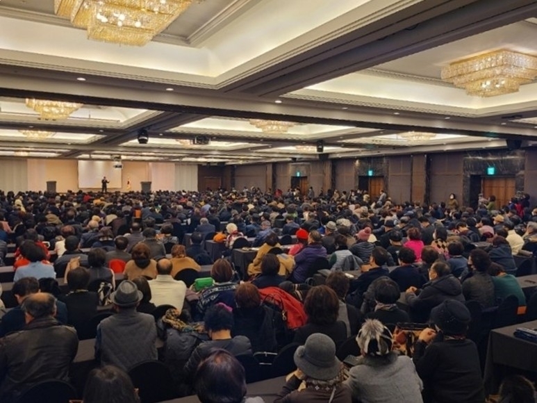 A그룹 사업설명회( 연합뉴스 제공)