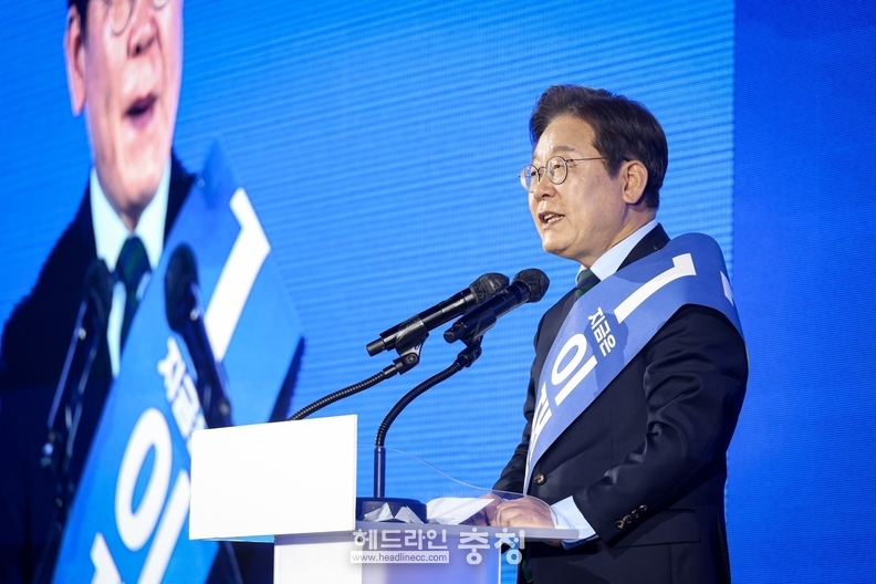이재명 대통령 충청권 유세 장면