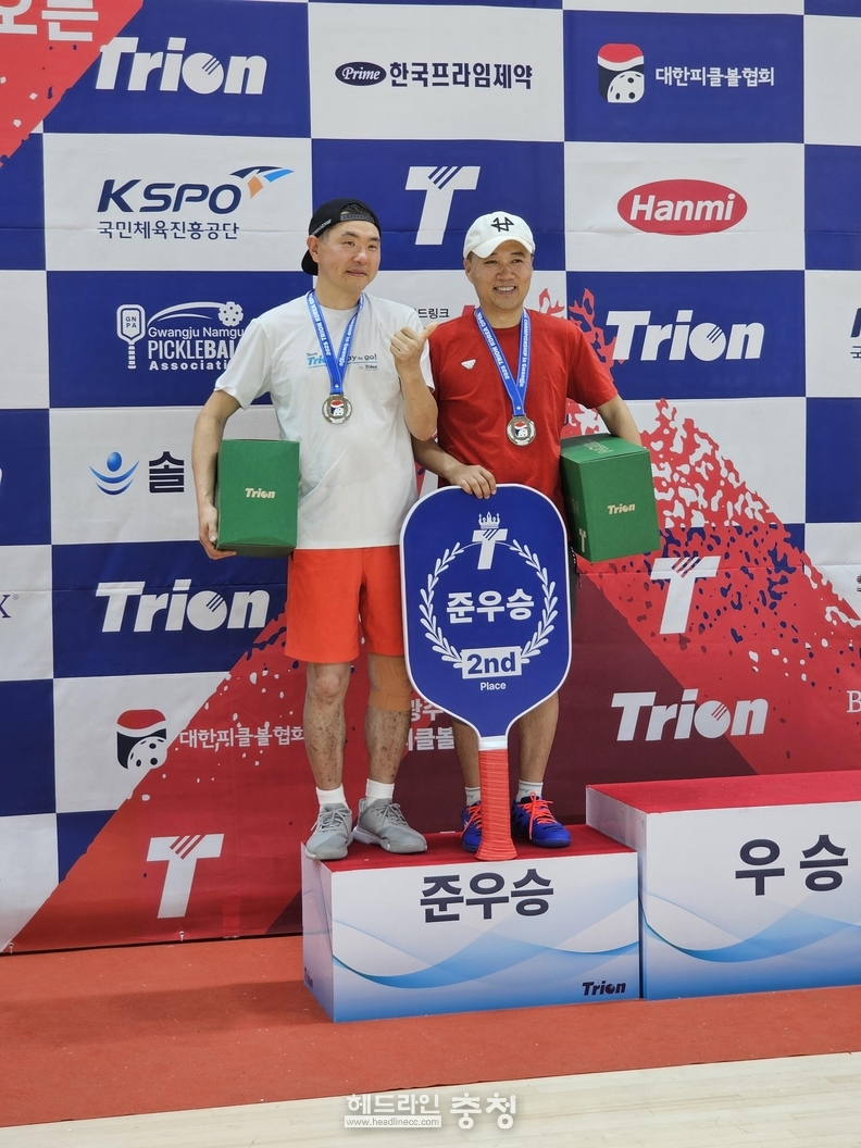 정성모 씨 (좌) 양광희 씨(우) 