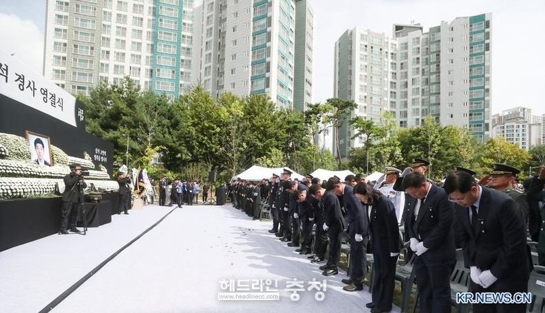신화통신 제공