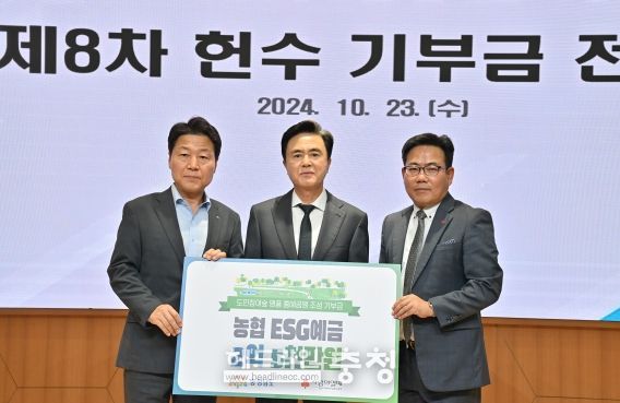김태흠 충남도지사, “도민참여숲 내포신도시 자부심 될 것”