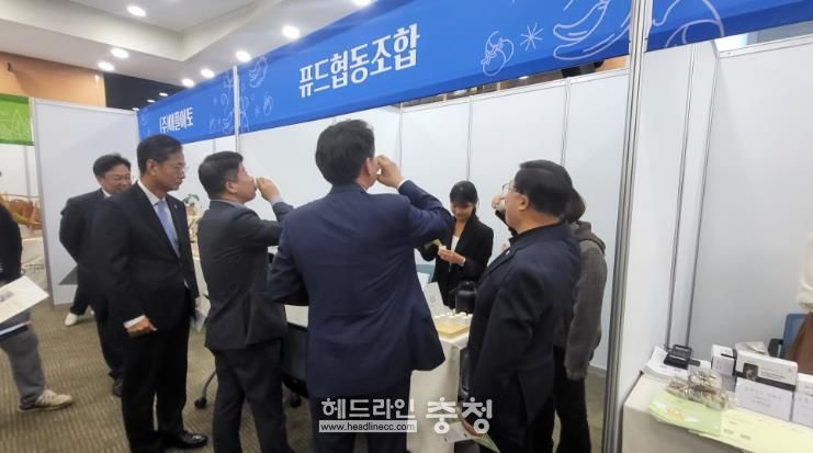 사회적경제 가치플러스 박람회