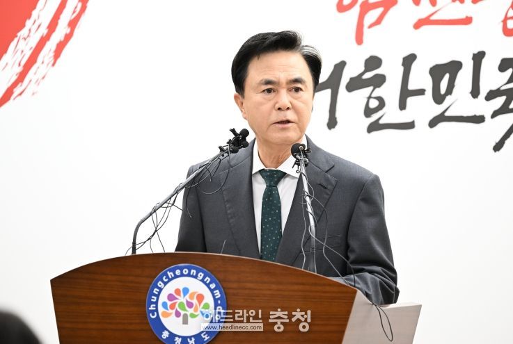 김태흠 지사 “내포종합병원 무산시 직접 투자” - 기자회견
