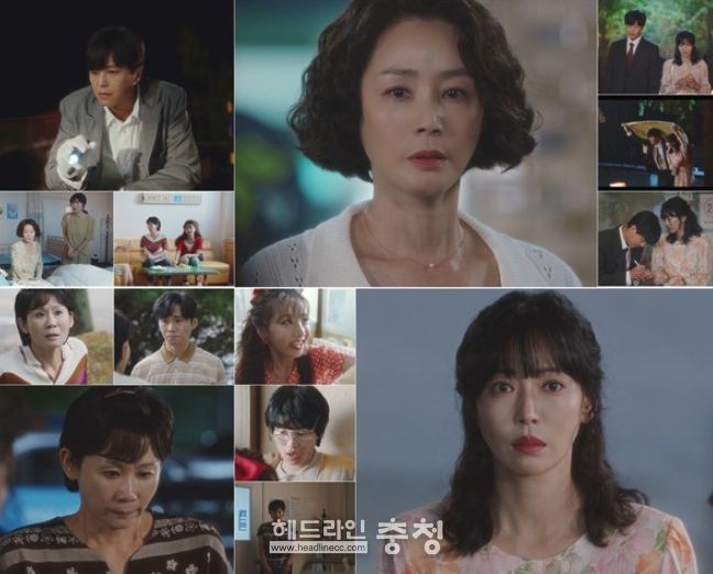 사진제공= ‘정숙한 세일즈’ 영상 캡처