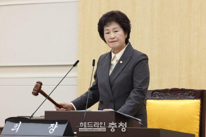 제283회 정례회 제1차 본회의