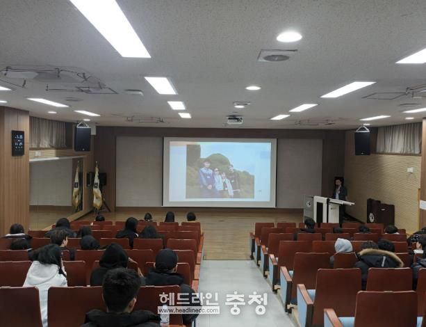 한국어학급 대상 멘토링 특강 사진