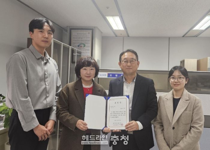 천안시는 최근 ‘2024년 충청남도 지방세 공매대행 경진대회’에서 최우수기관상을 수상했다.
